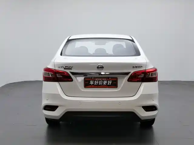 Nissan Sylphy 2022 Classic 1.6XL CVT Premium Edition — фото 4