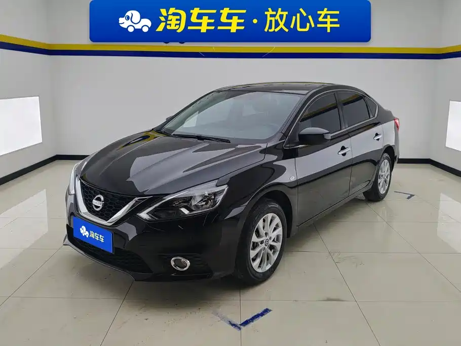 Nissan Sylphy 2022 Facelift Classic 1.6XL CVT Luxury Edition