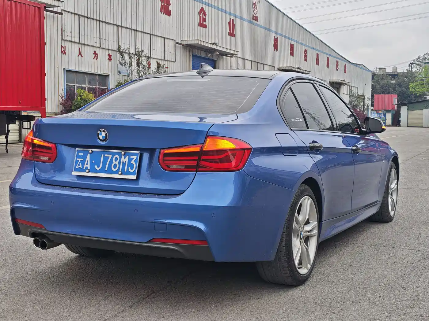 BMW 3 Series 2016 328i xDrive M Sport фото 10