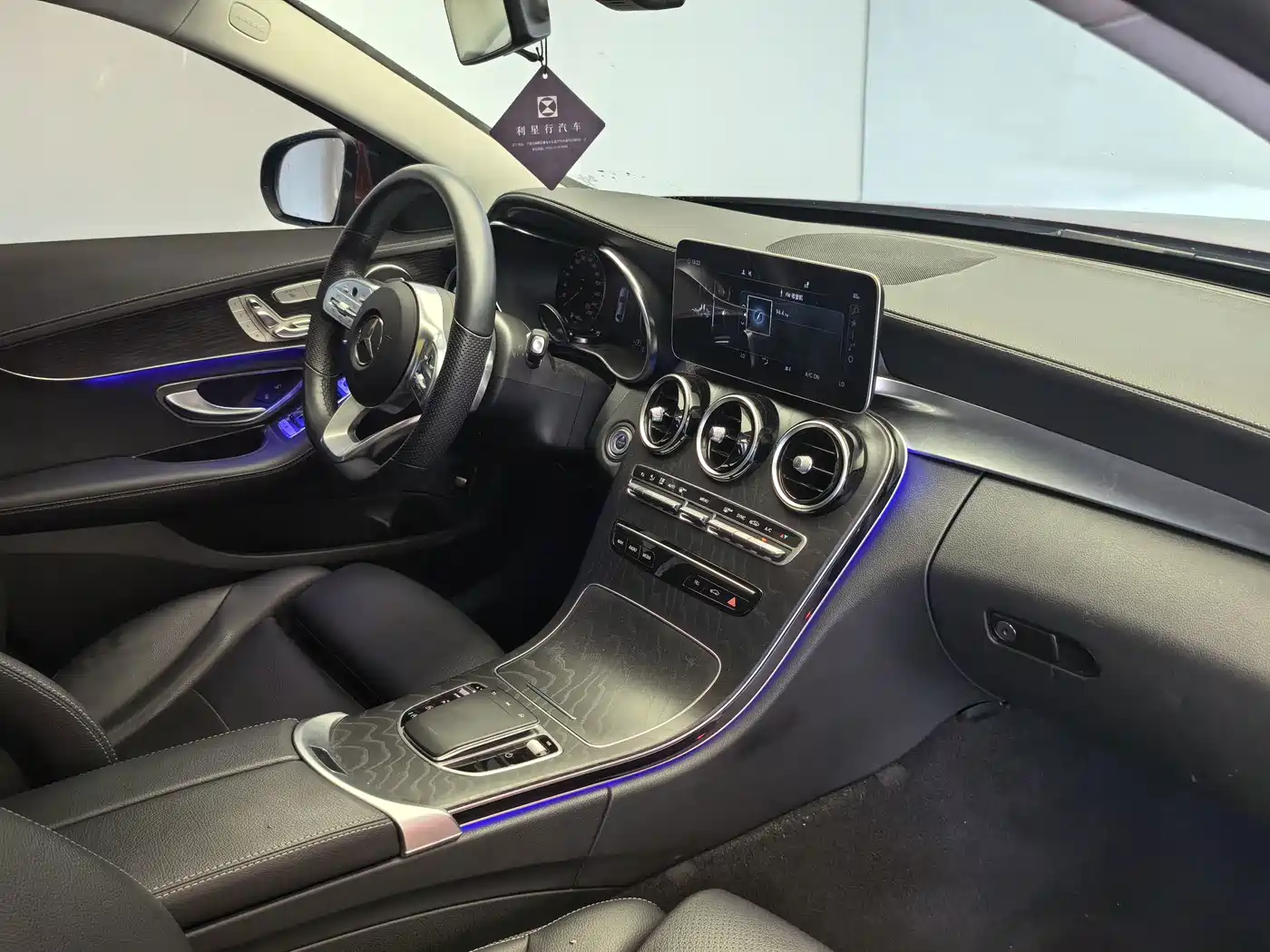 Mercedes-Benz C-Class, миниатюра 17