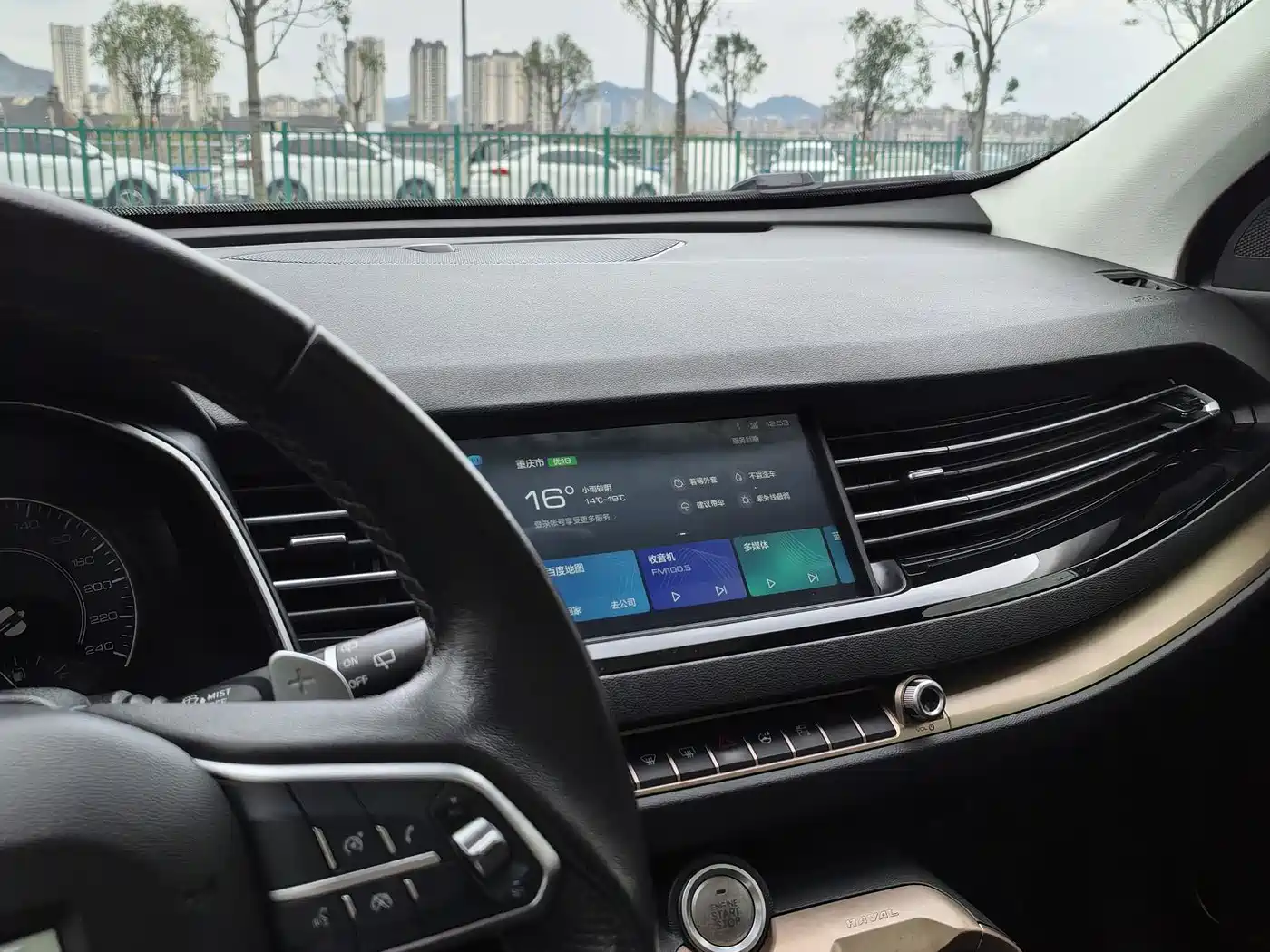 Haval H6 2021 1.5GDIT Automatic Champion Edition фото 20