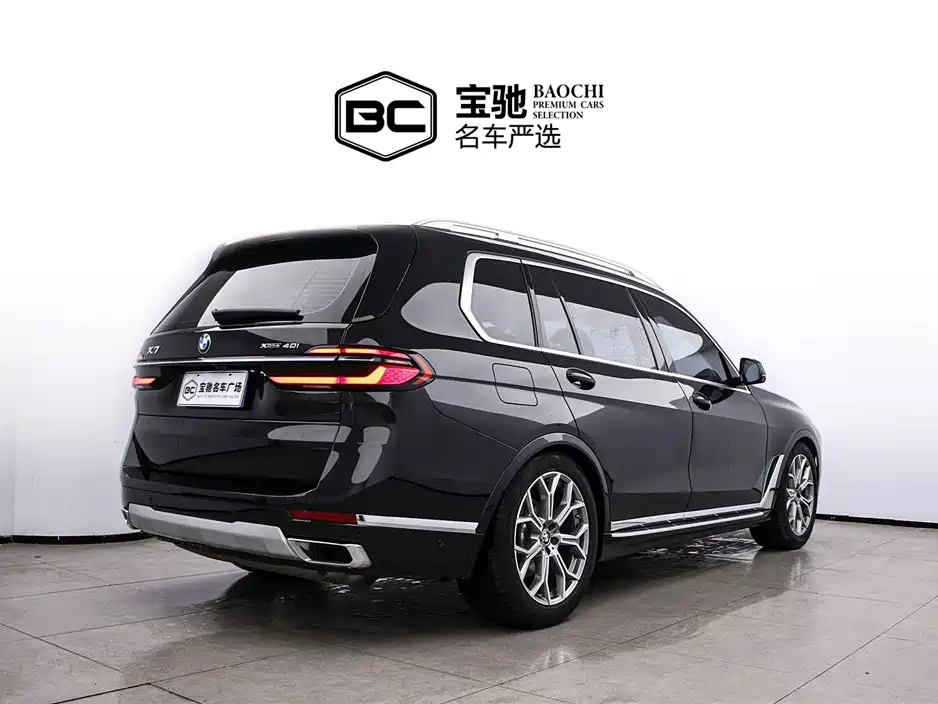 BMW X7 2023 xDrive40i Leading Luxury Package фото 3