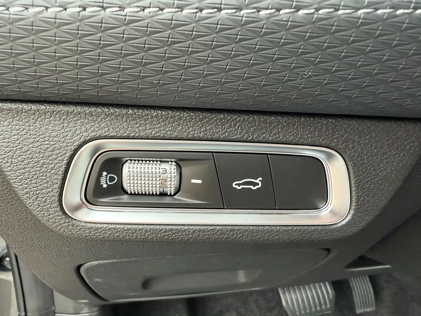 Geely Binrui 2026 2024 Binrui COOL 1.5T DCT Soaring Dragon Edition