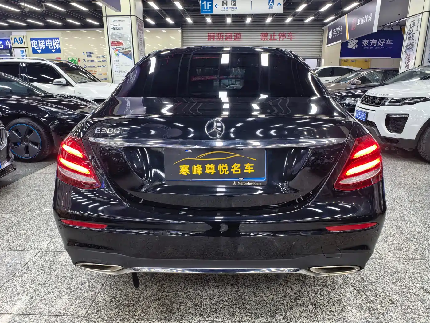 Mercedes-Benz E-Class 2020 Facelift E 300 L Sport Fashion фото 5