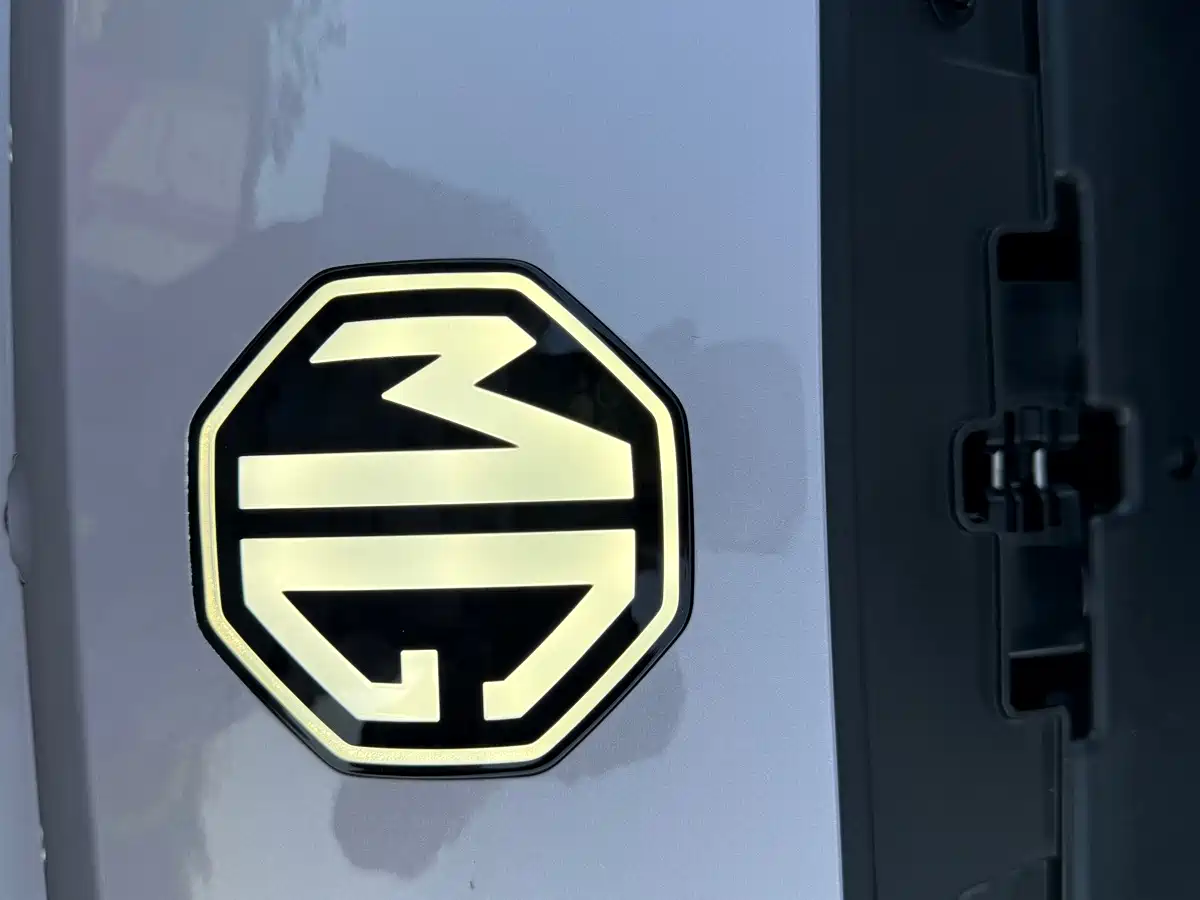 MG MG4 EV 2025 2026 437 Elegant Edition