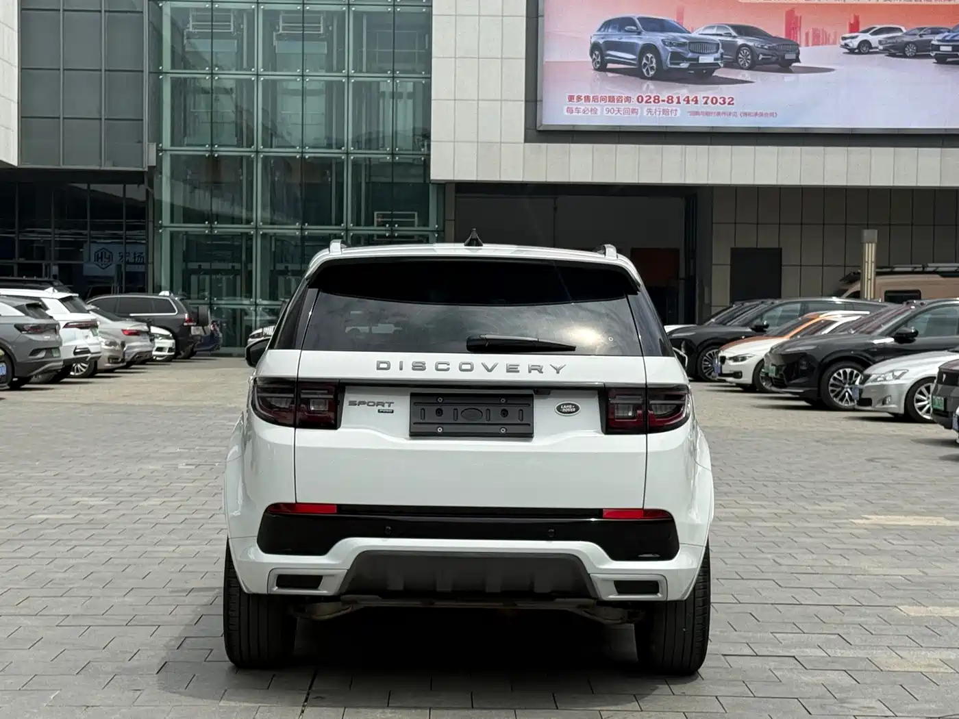 Land Rover Discovery Sport 2023 249PS R-Dynamic SE Performance Technology Version фото 6