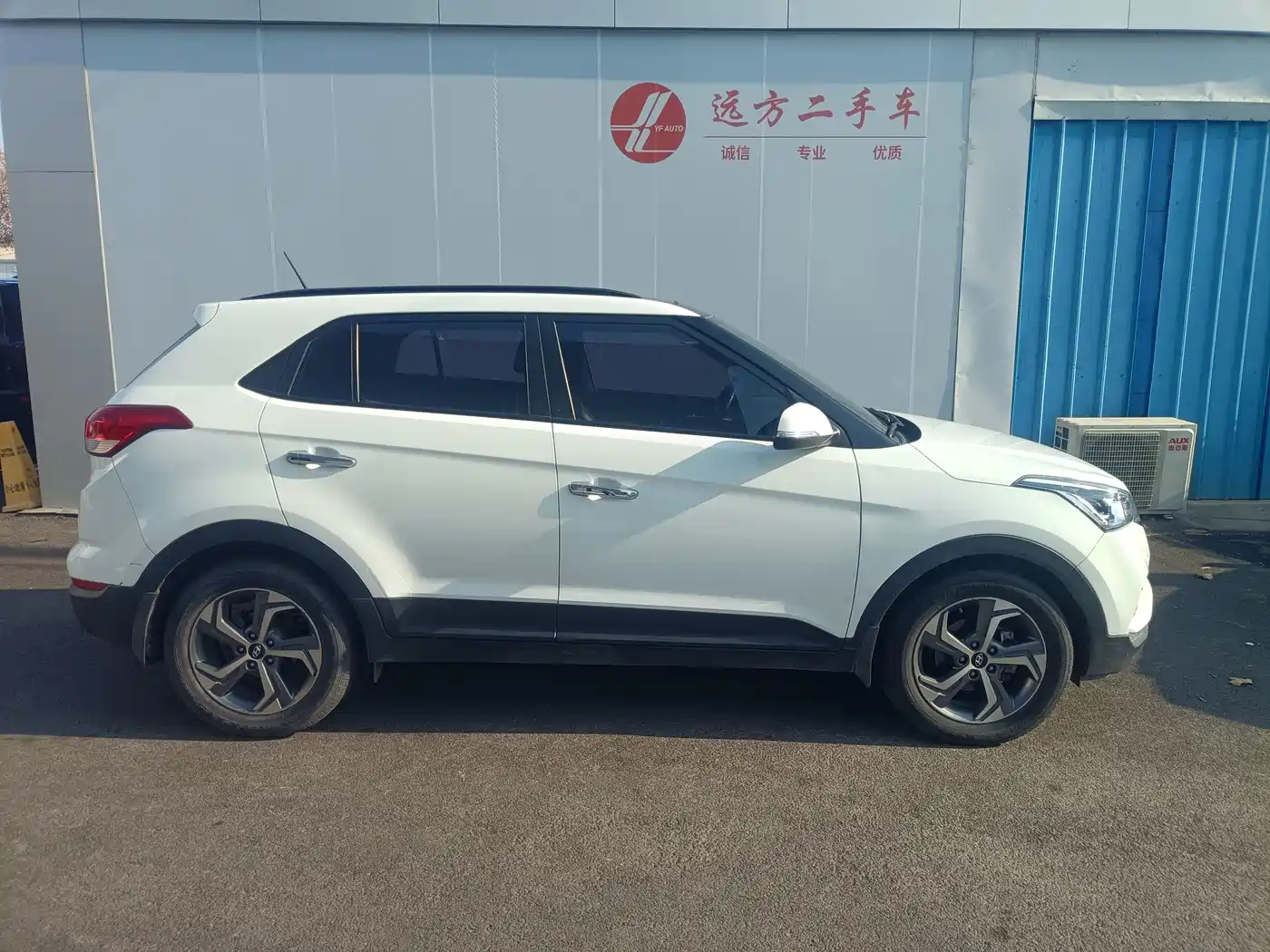 Hyundai Beijing Hyundai ix25 2016 1.6T DCT 2WD Smart GLS фото 3