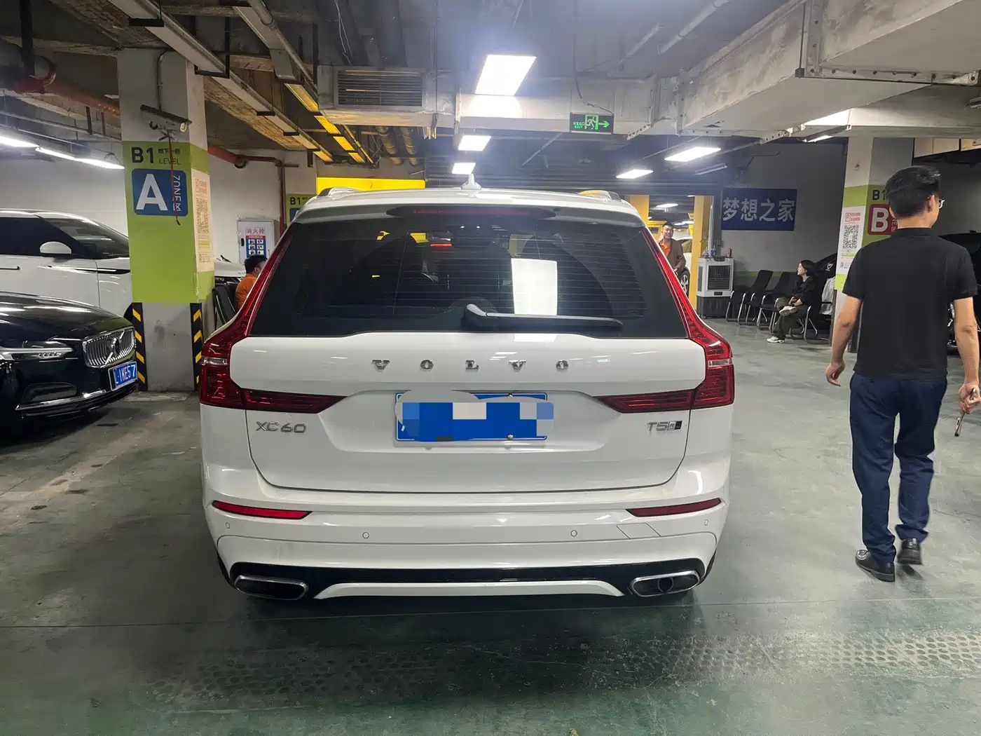 Photo 8 - Volvo XC60