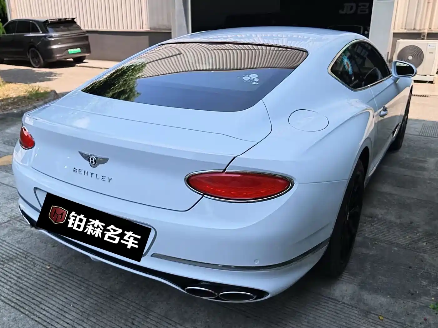 Bentley Continental 2021 2020 4.0T GT V8