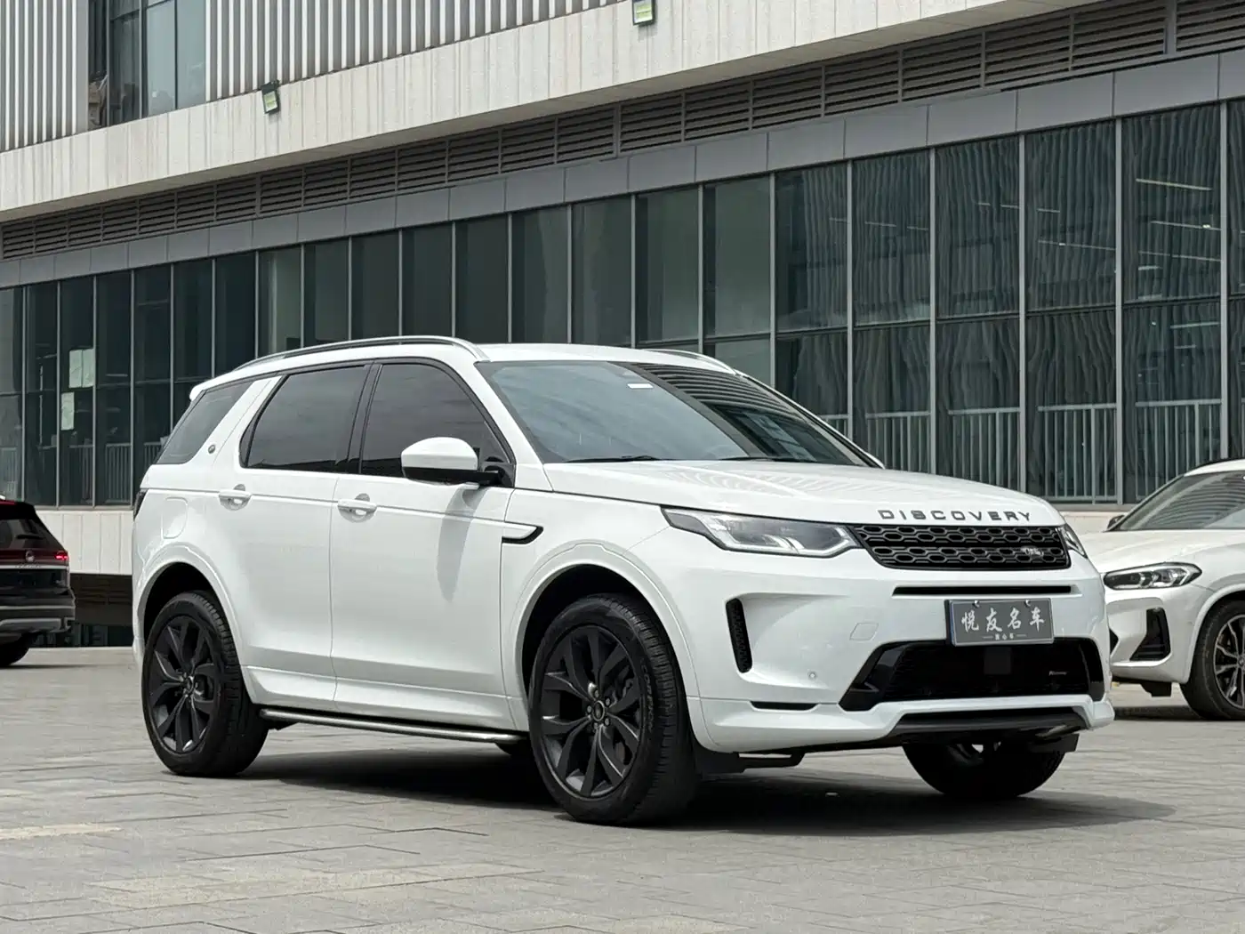 Land Rover Discovery Sport 2023 249PS R-Dynamic SE Performance Technology Version фото 3