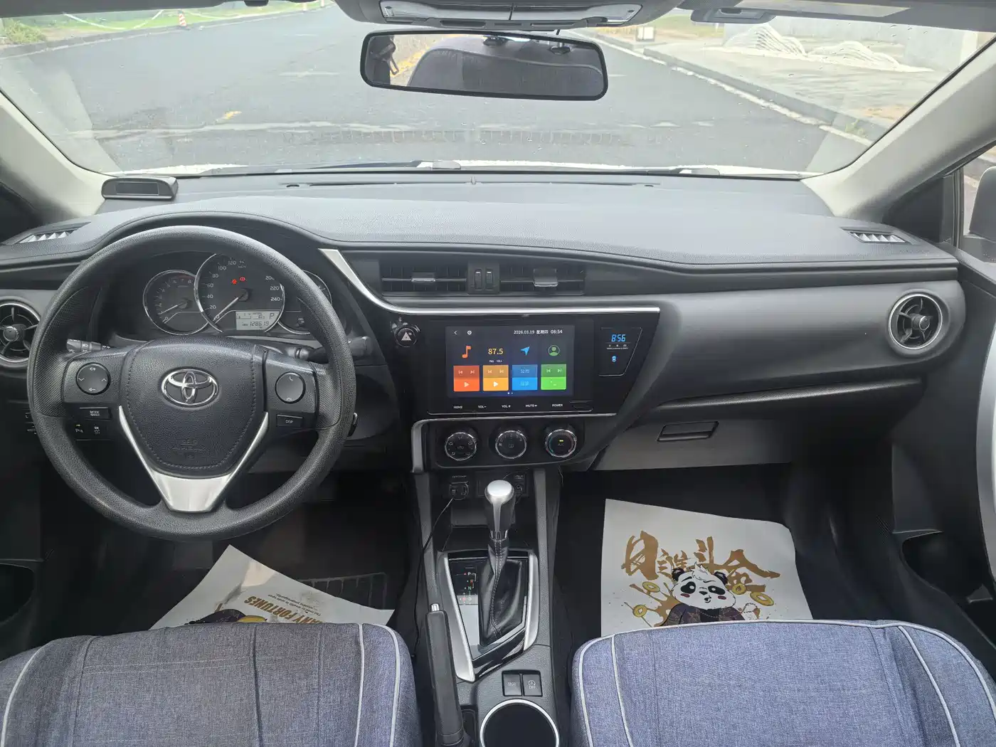 Toyota Levin 2017 Facelift 185T CVT Elite (China V) фото 12