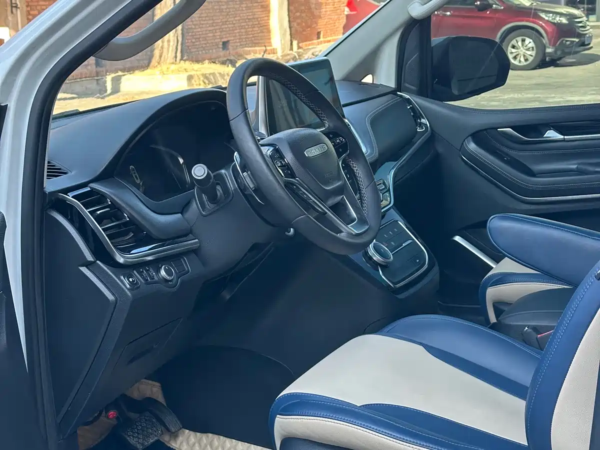 SAIC MAXUS CHASE G20