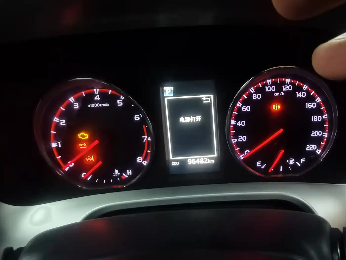 Toyota RAV4 Rongfang 2018 2.5L Automatic 4WD Elite i Edition фото 16