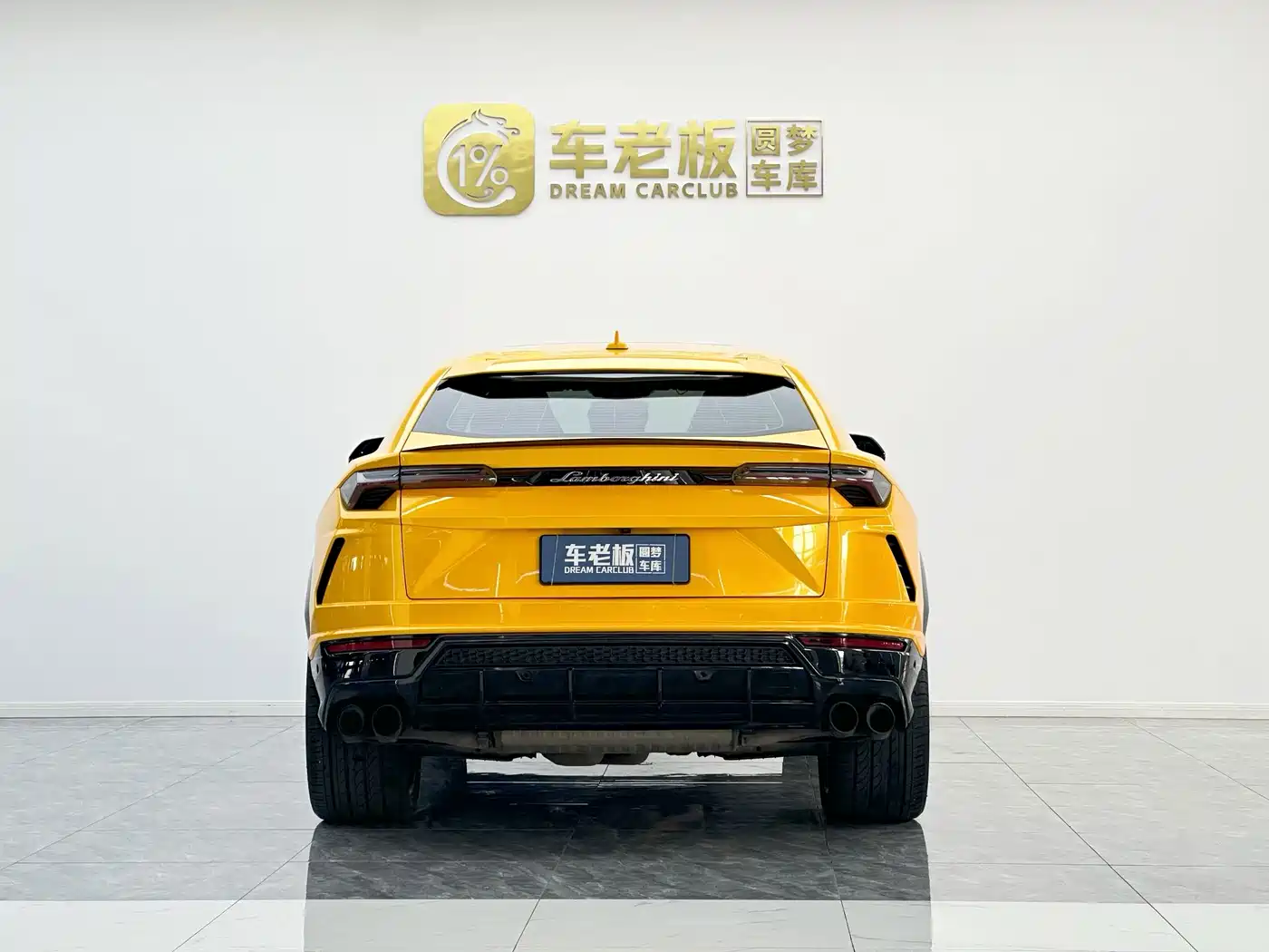 Lamborghini Urus 2023 2021 4.0T V8