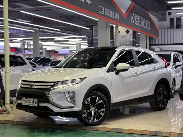 MITSUBISHI YI GE