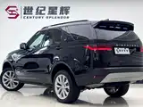 Photo 4 - Land Rover Discovery