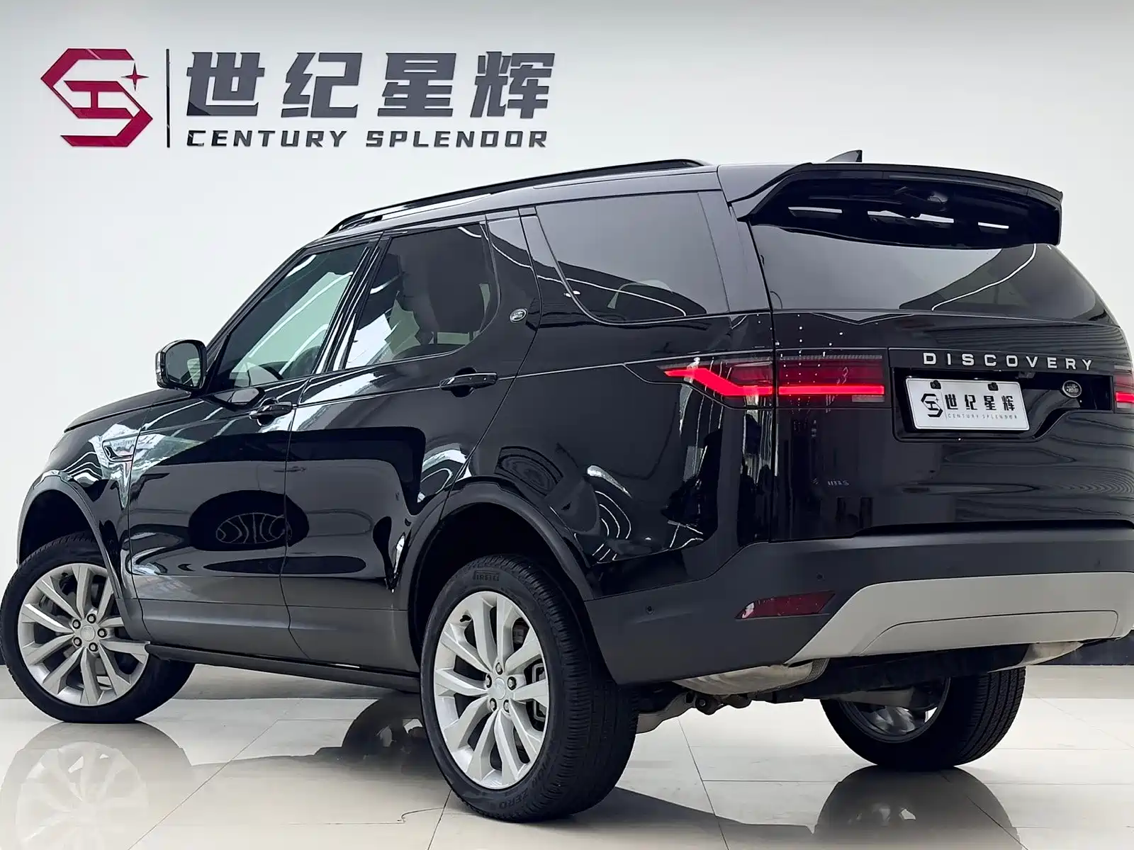 Photo 4 - Land Rover Discovery