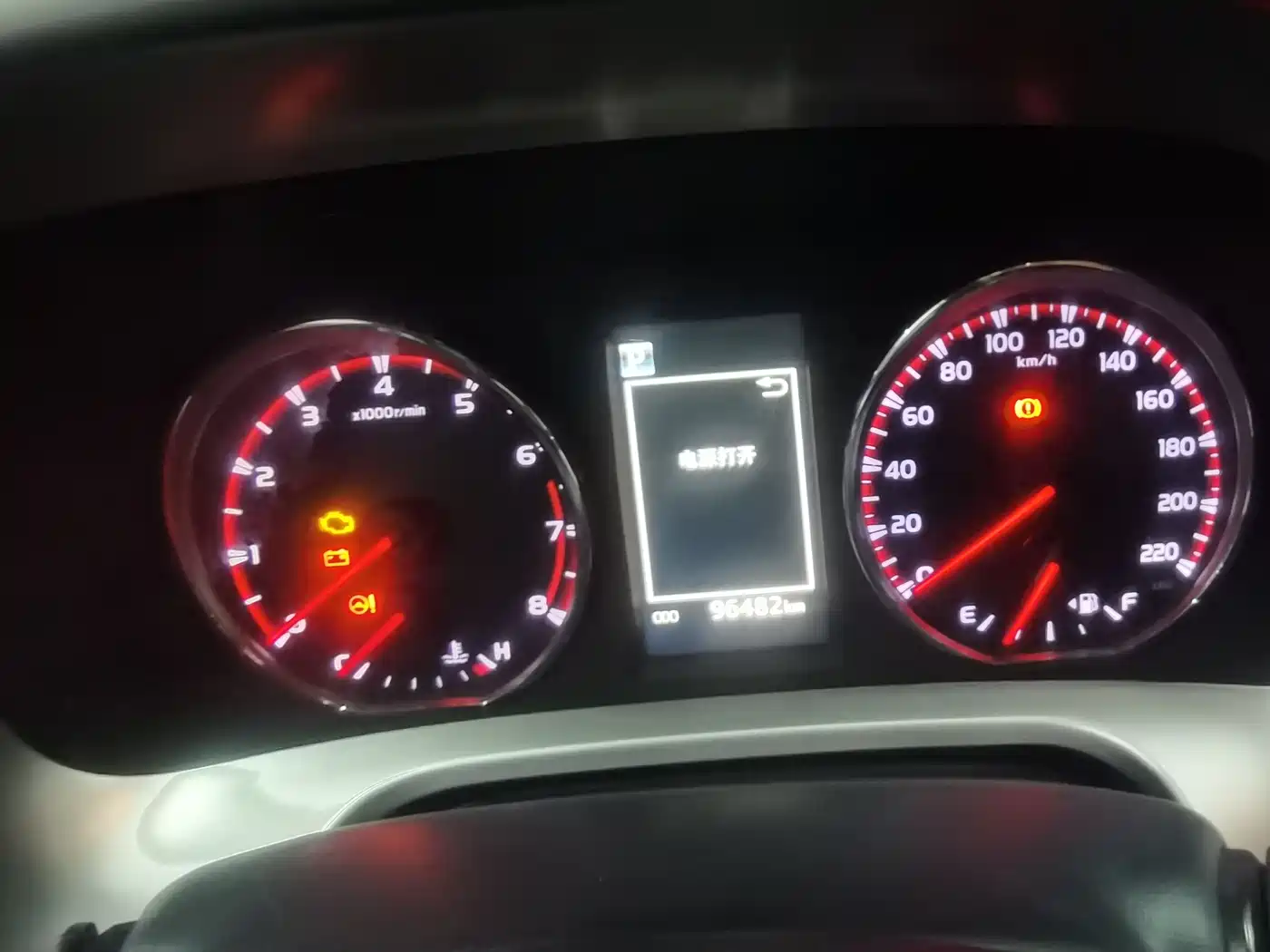 Toyota RAV4 Rongfang 2018 2.5L Automatic 4WD Elite i Edition фото 15