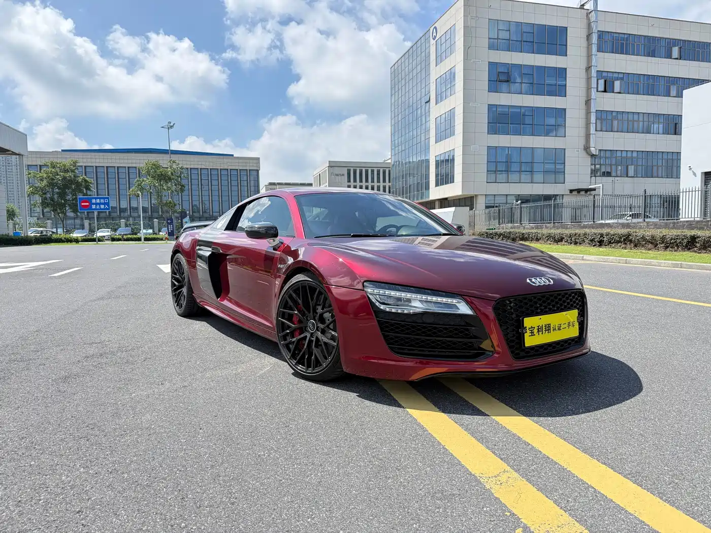 Audi R8 2017 2014 5.2 FSI quattro