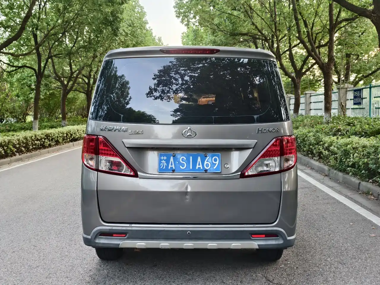 Changan Kaicheng Ono S 2015 2012 1.3L Basic