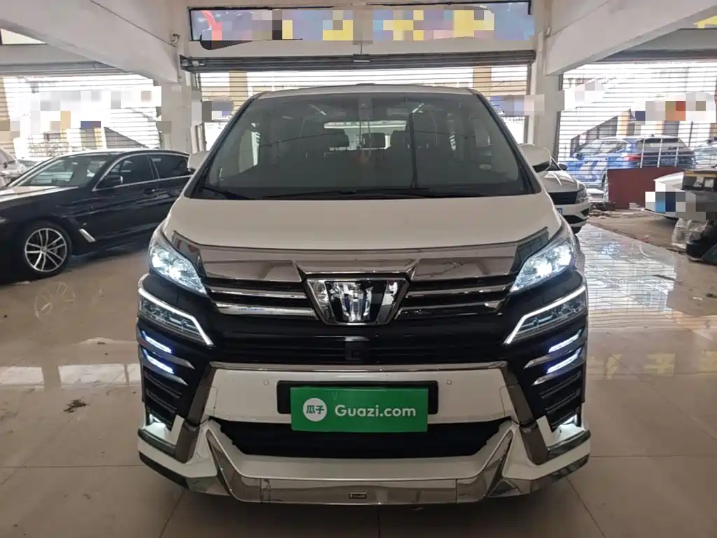 Toyota Vellfire 2022 2021 Crown Hybrid 2.5L HV Luxury Edition