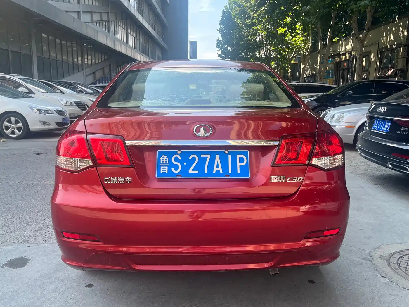 Great Wall C30 2013 2013 1.5L Manual Comfort