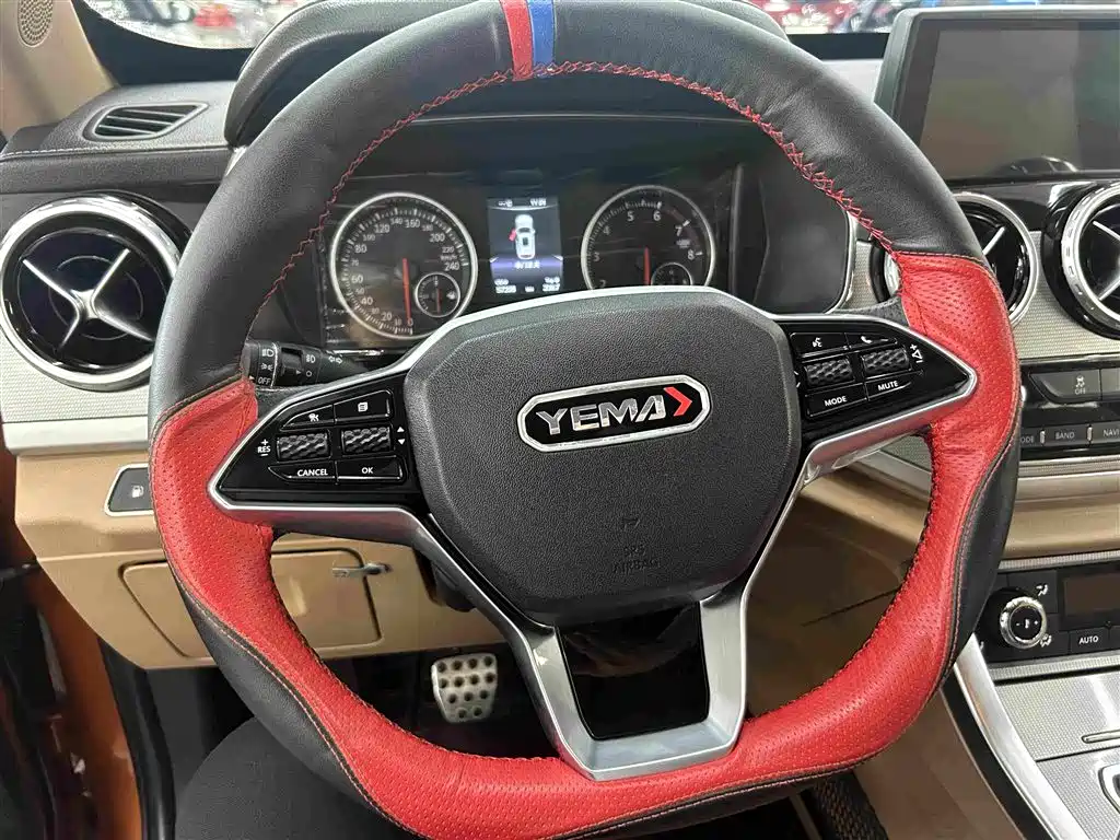 Yema Auto Mustang T80 2018 2017 1.5T Manual Dynamic Edition