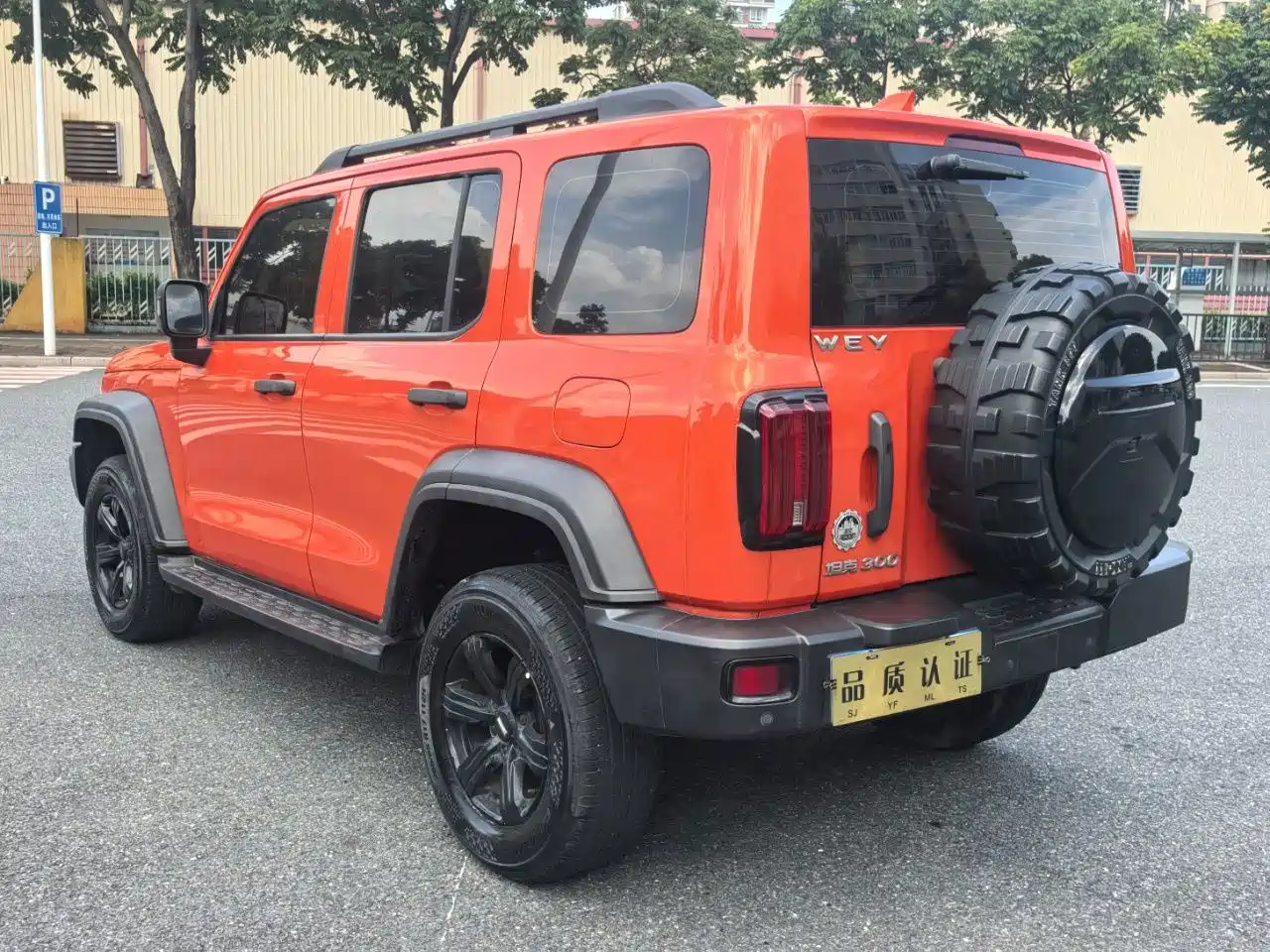 Tank 300 2021 2021 Off-road Edition 2.0T Challenger
