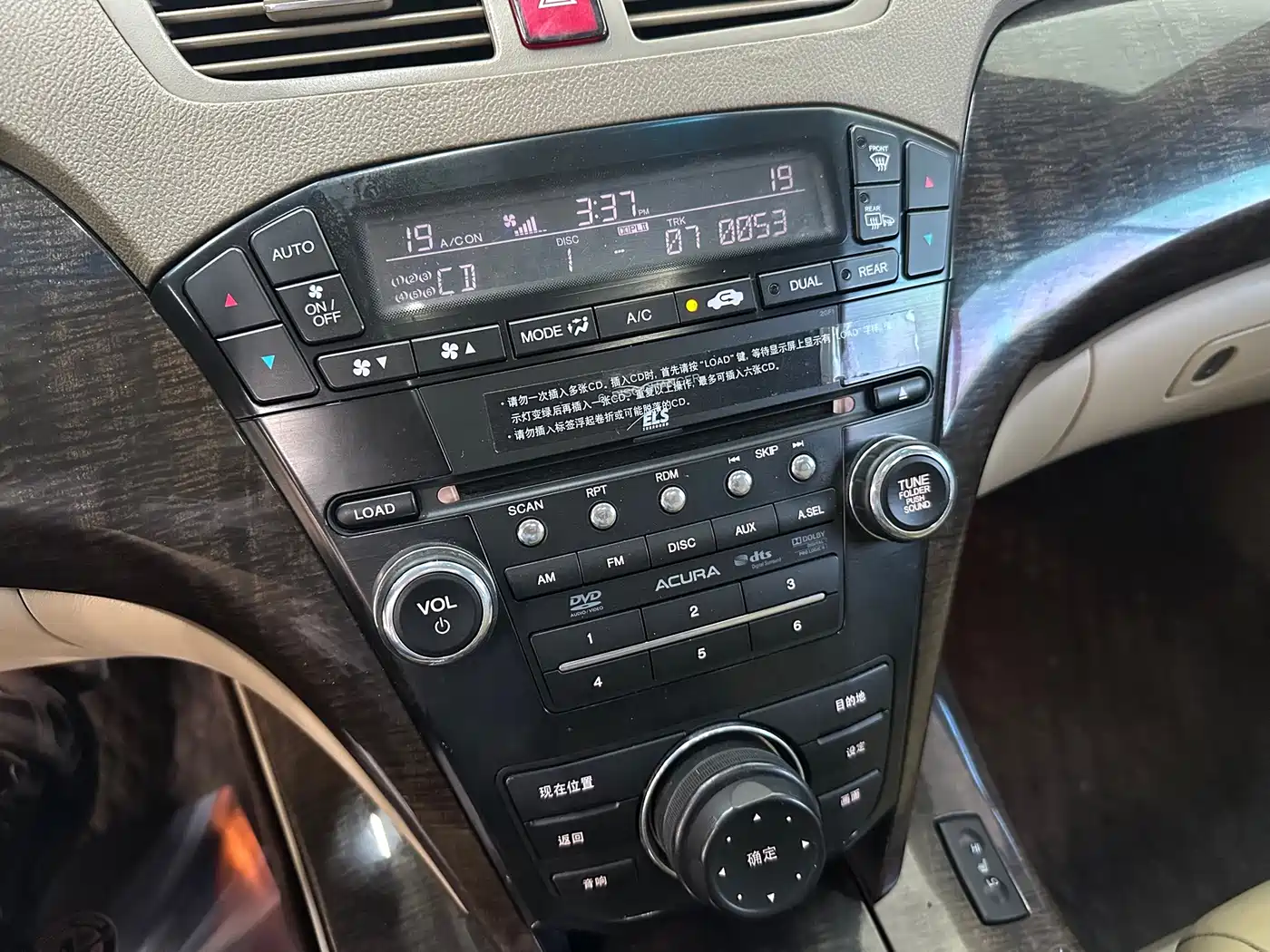 Acura MDX 2011 2010 3.7 Standard Edition