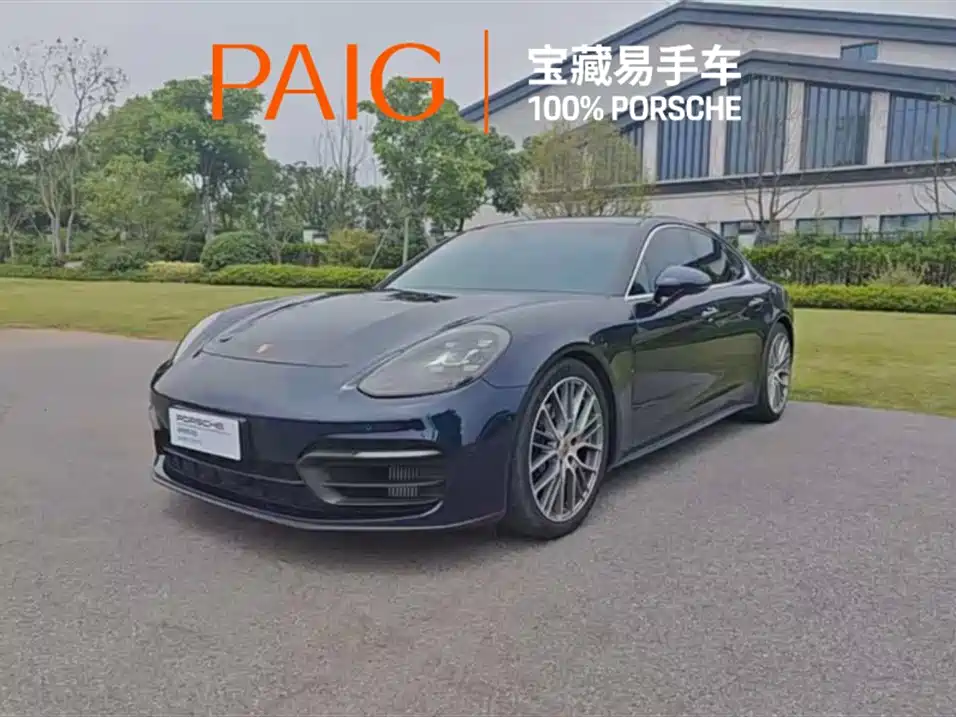 Porsche Panamera 2023 Panamera 2.9T