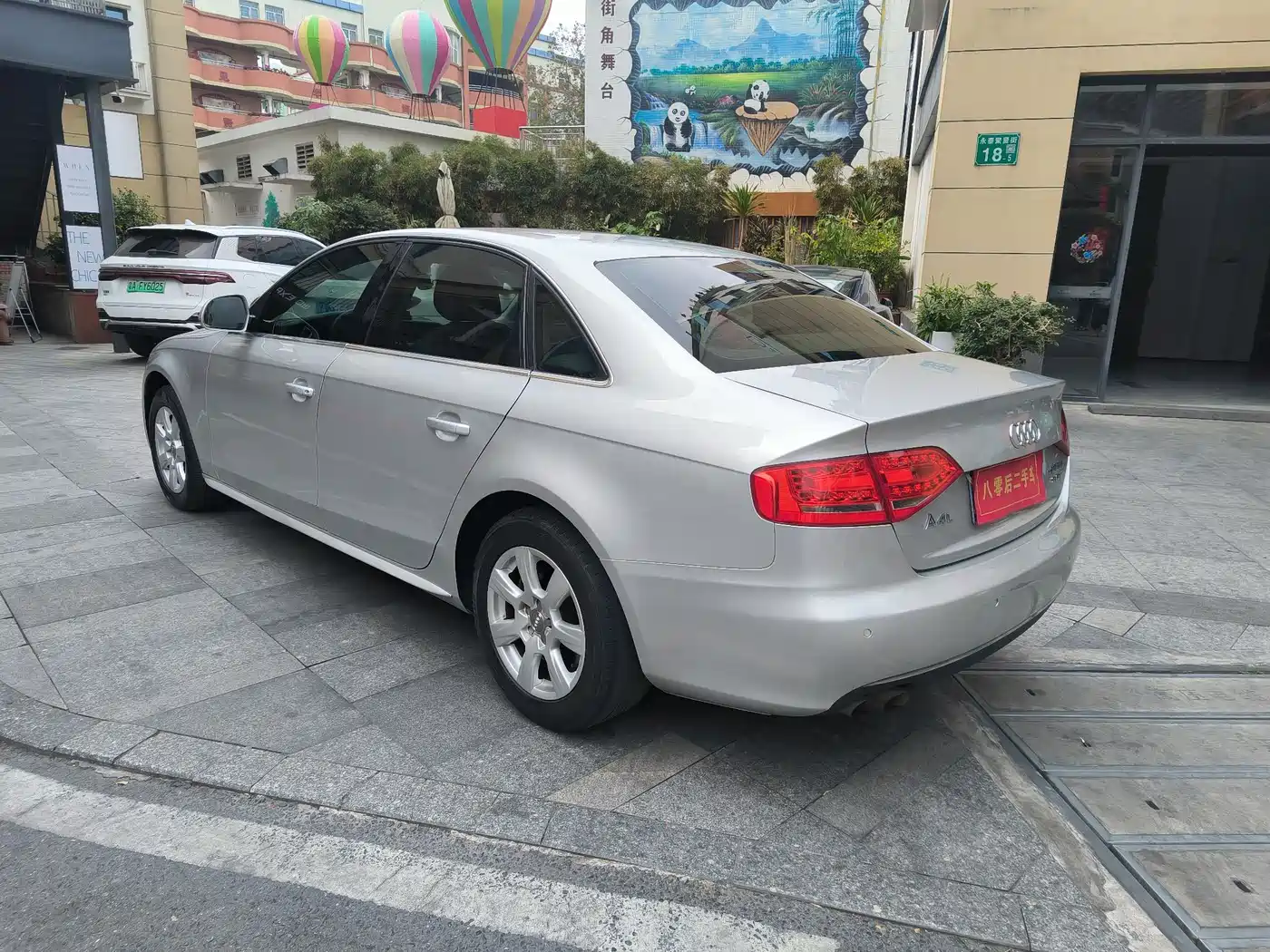 Audi A4L 2011 2.0 TFSI Comfort фото 7