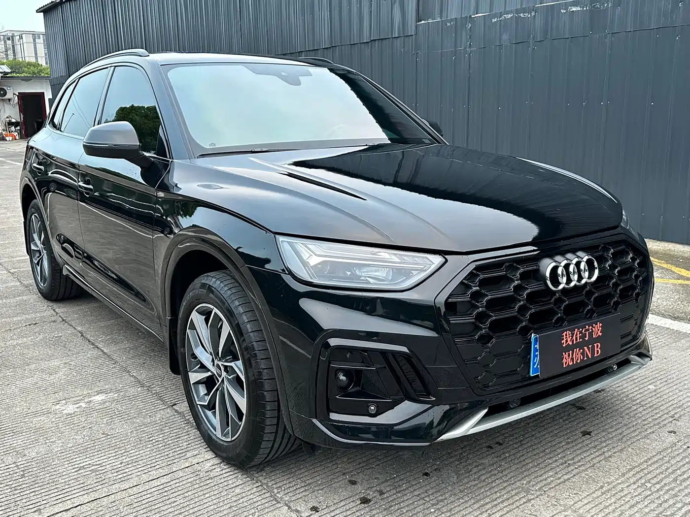 Audi Q5L 2023 40T Luxury Dynamic фото 3
