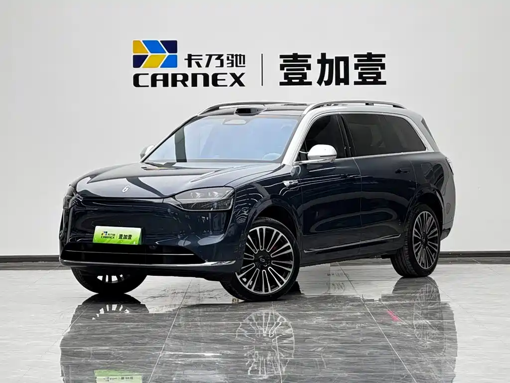 AITO Wenjie AITO M9 2024 Range Extender Ultra 52kWh 6-seater