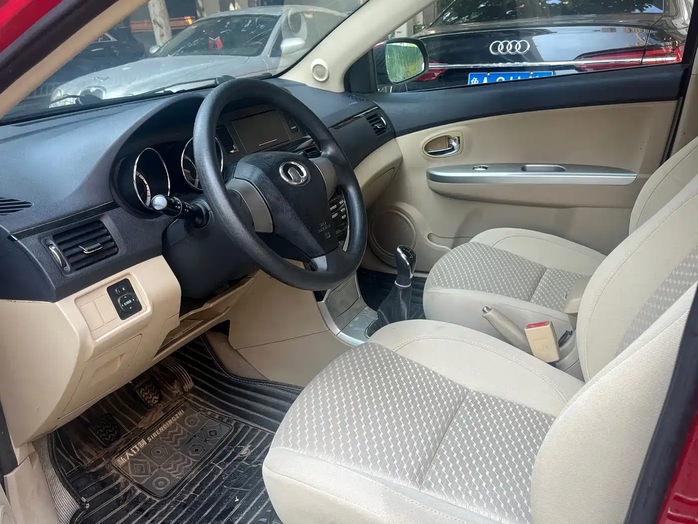 Great Wall C30 2013 2013 1.5L Manual Comfort