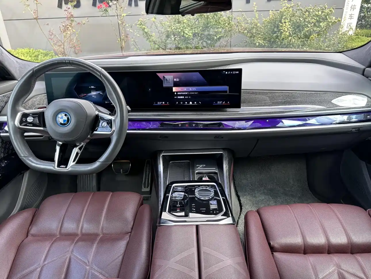 BMW i7 2023 2023 Model xDrive60L M Sport Package