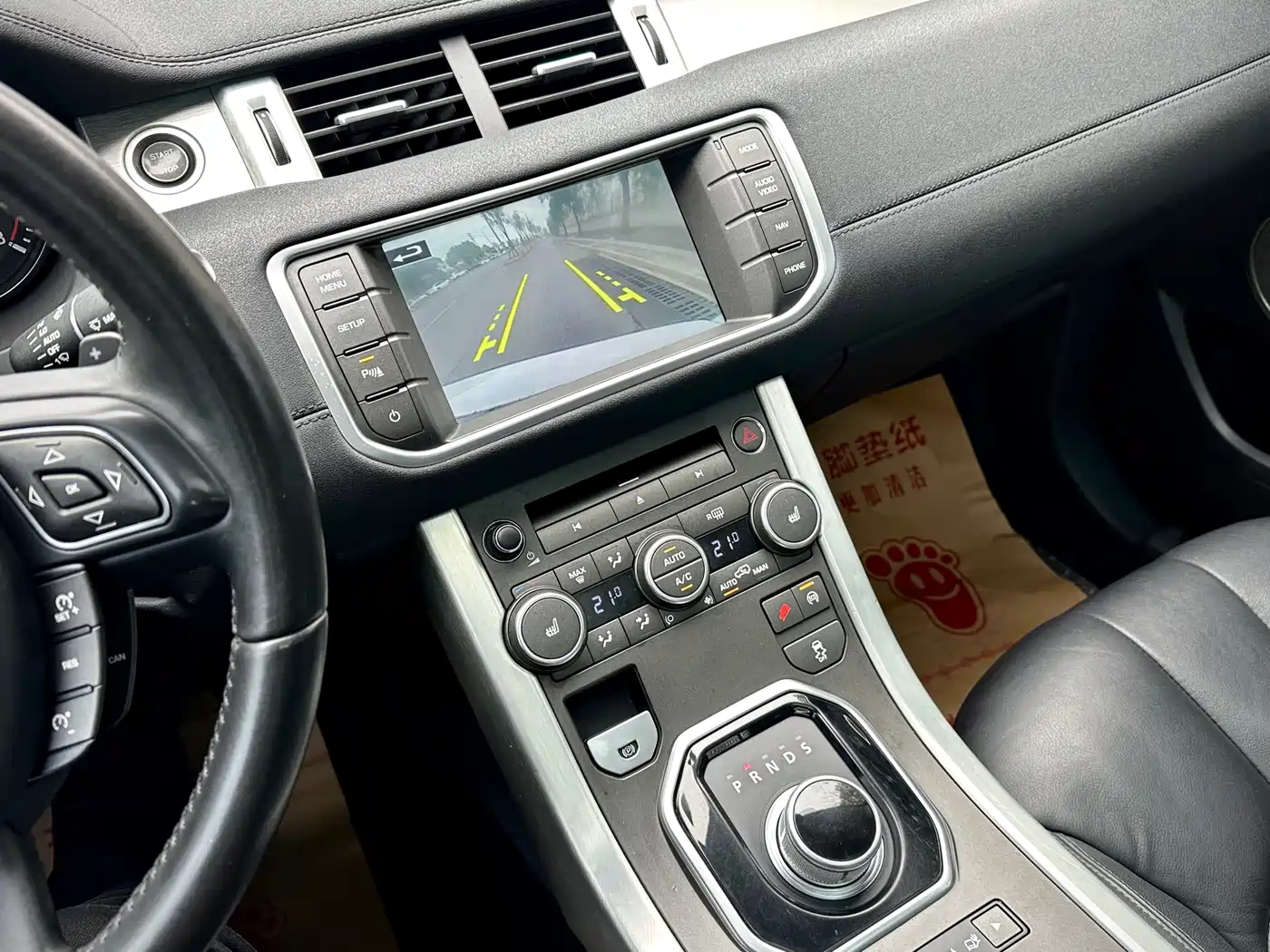 Land Rover Range Rover Evoque 2015 2.0T 5-Door Intelligent Edition фото 9