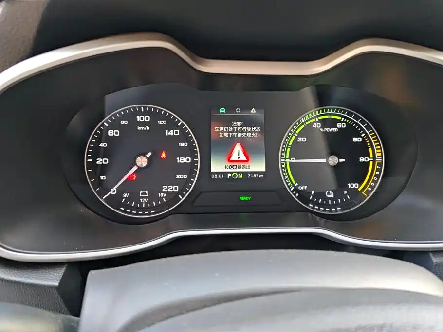 MG EZS PURE ELECTRIC