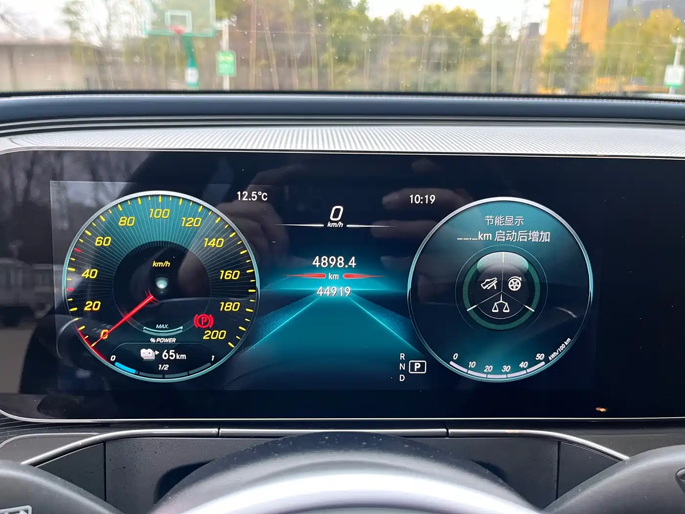 Mercedes-Benz EQC 2021 EQC 400 4MATIC фото 23