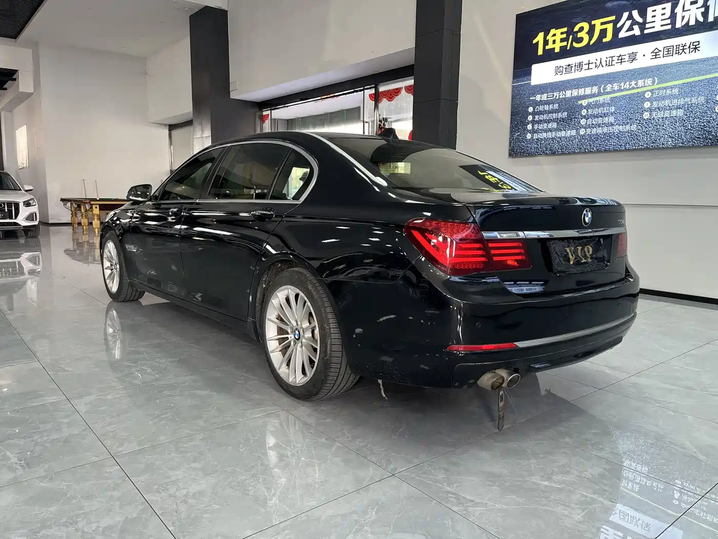BMW 7 Series 2014 730Li Premium фото 10