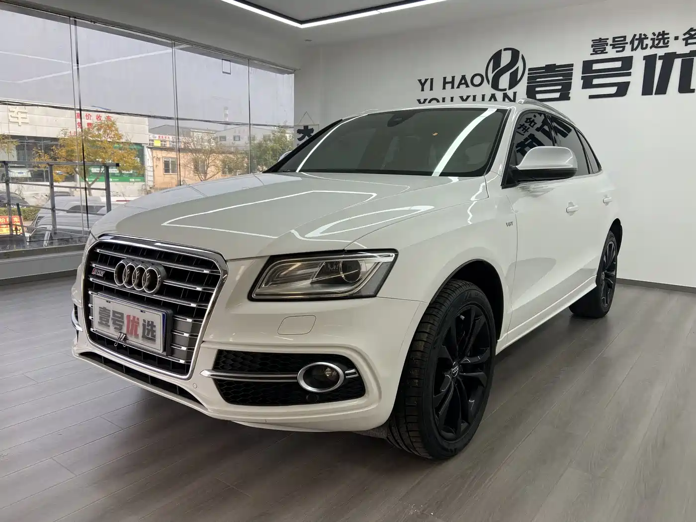 Audi SQ5 2014 SQ5 3.0 TFSI quattro