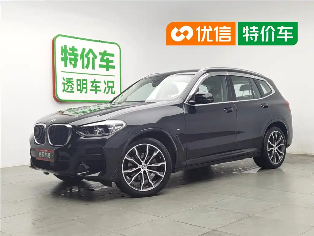 BMW X3 2021 xDrive30i Leading M Sport Package
