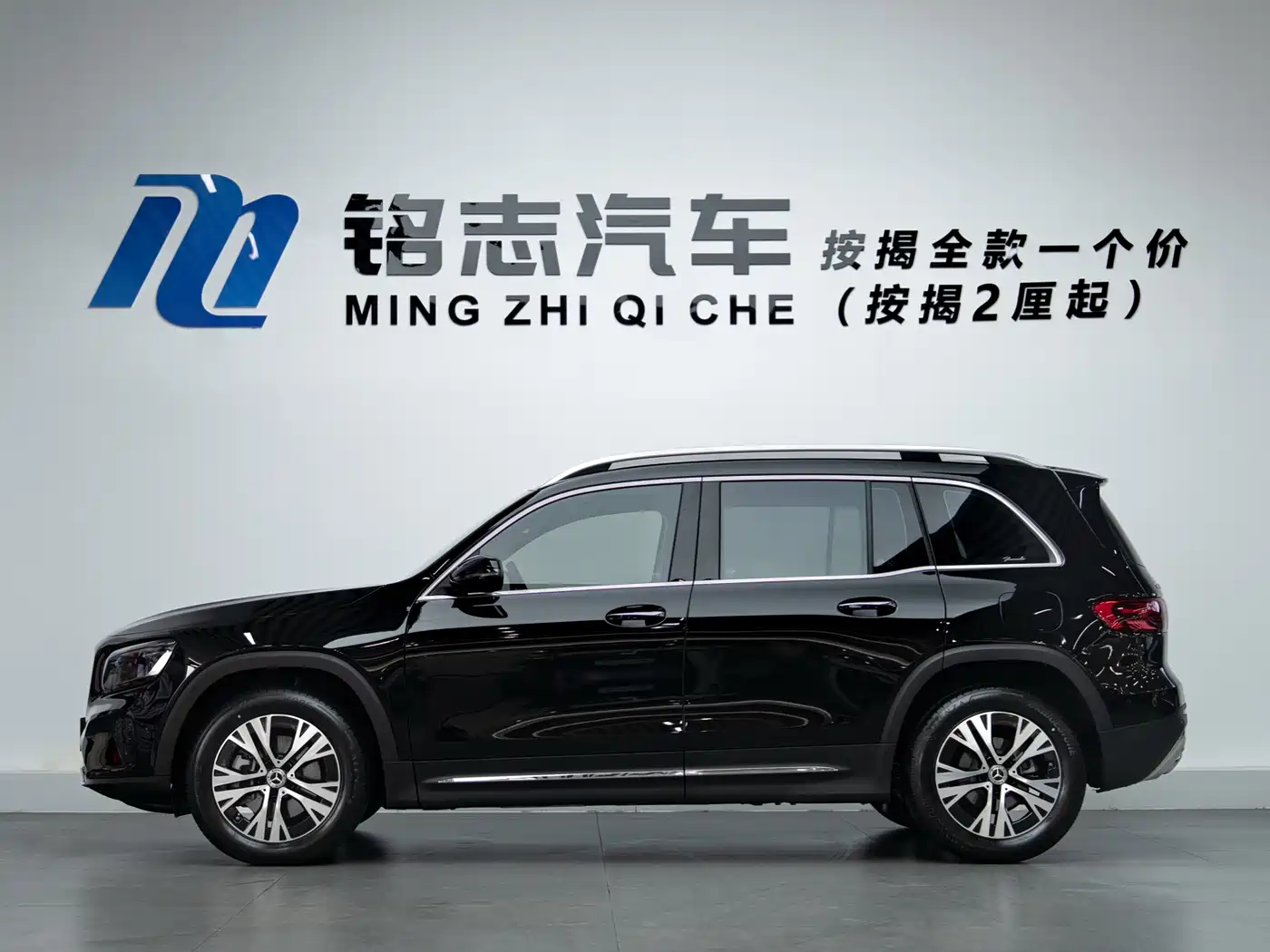 Mercedes-Benz GLB 2024 GLB 220 Dynamic фото 7