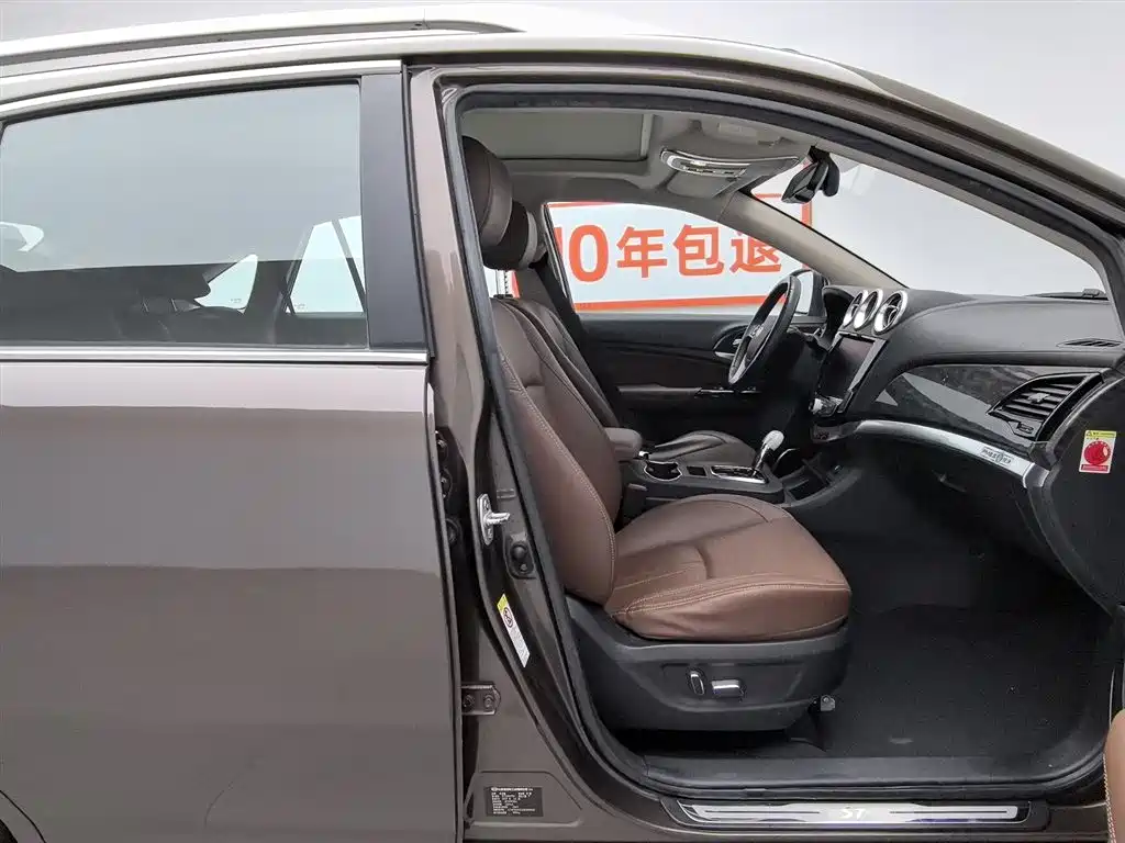 BYD S7 2017 2.0T Auto Luxury фото 23