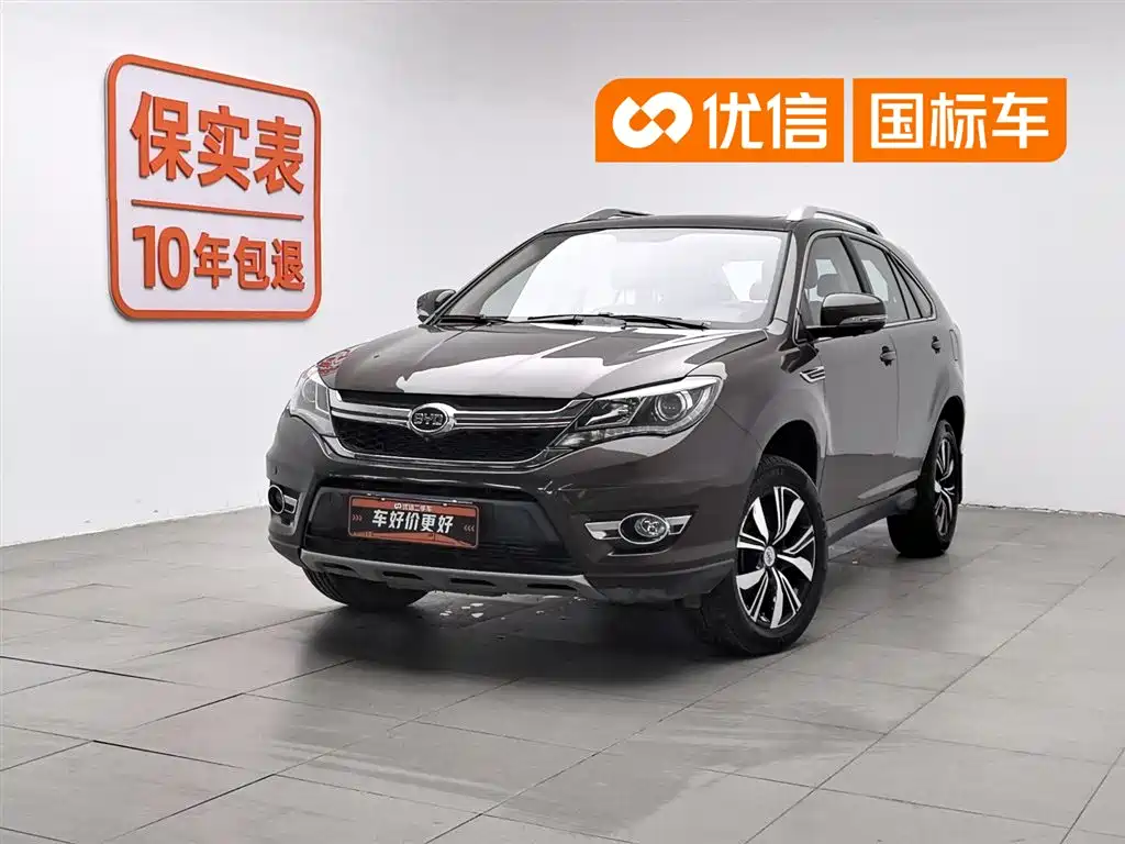 BYD S7 2017 2.0T Auto Luxury