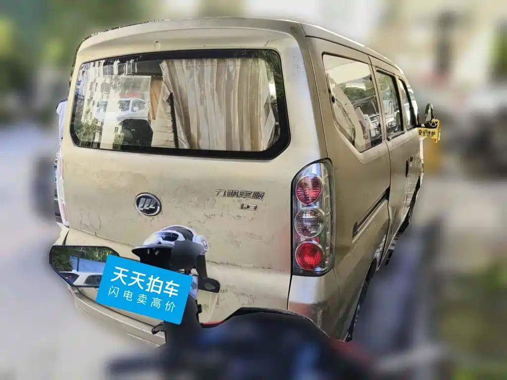 Lifan Fengshun 2012 2011 1.0L Comfort LF465Q5
