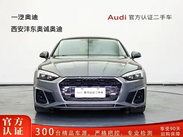 Audi A5 (Import) 2022 Sportback 40 TFSI Fashion Dynamic — фото 2