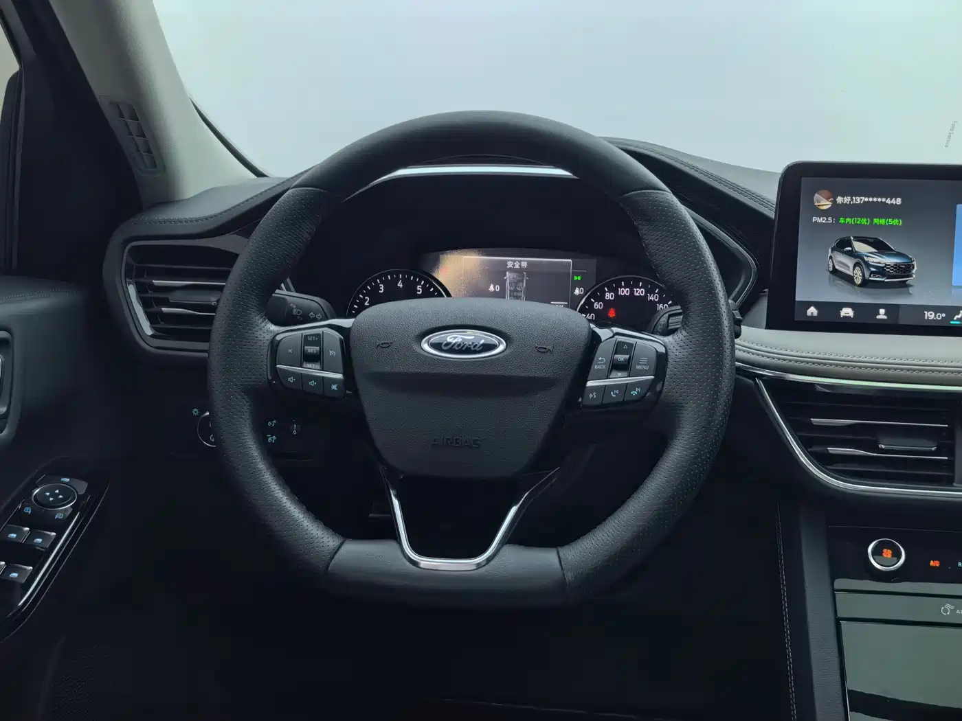 Ford Escape 2022 2020 EcoBoost 245 4WD Premium Edition