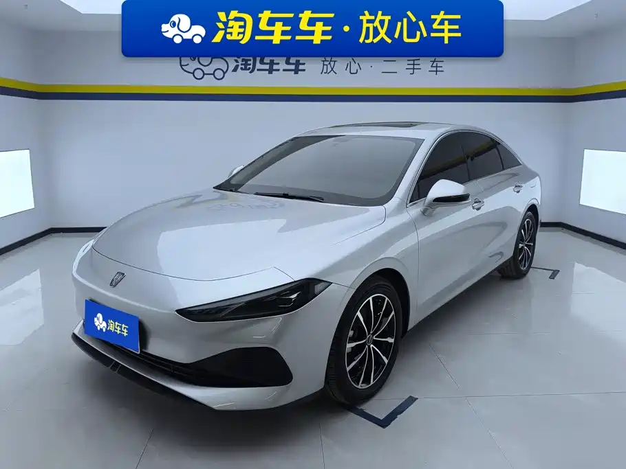 Roewe D7 2025 2025 DMH 125km World Champion Edition
