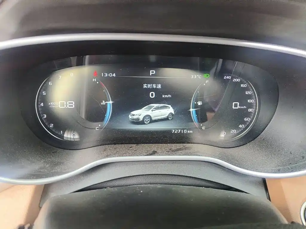 Geely Vision S1 2018 2018 1.4T CVT Sharp Enjoy