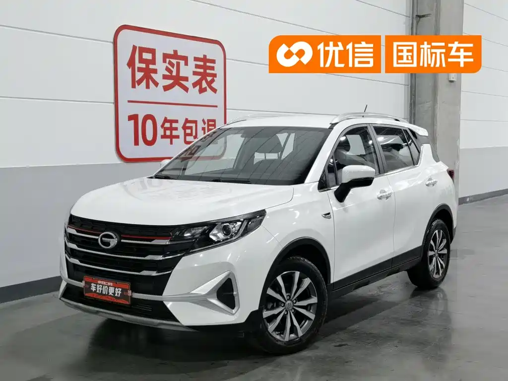 GAC Trumpchi Trumpchi GS3 2021 POWER 270T Auto Cool Edition